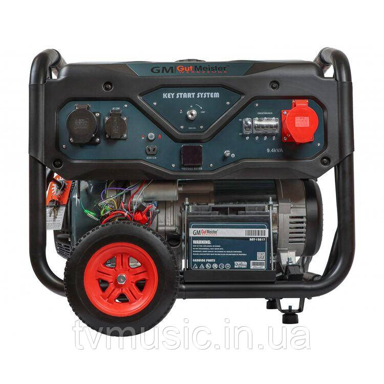 Бензиновий генератор Gut Meister GG-70380E