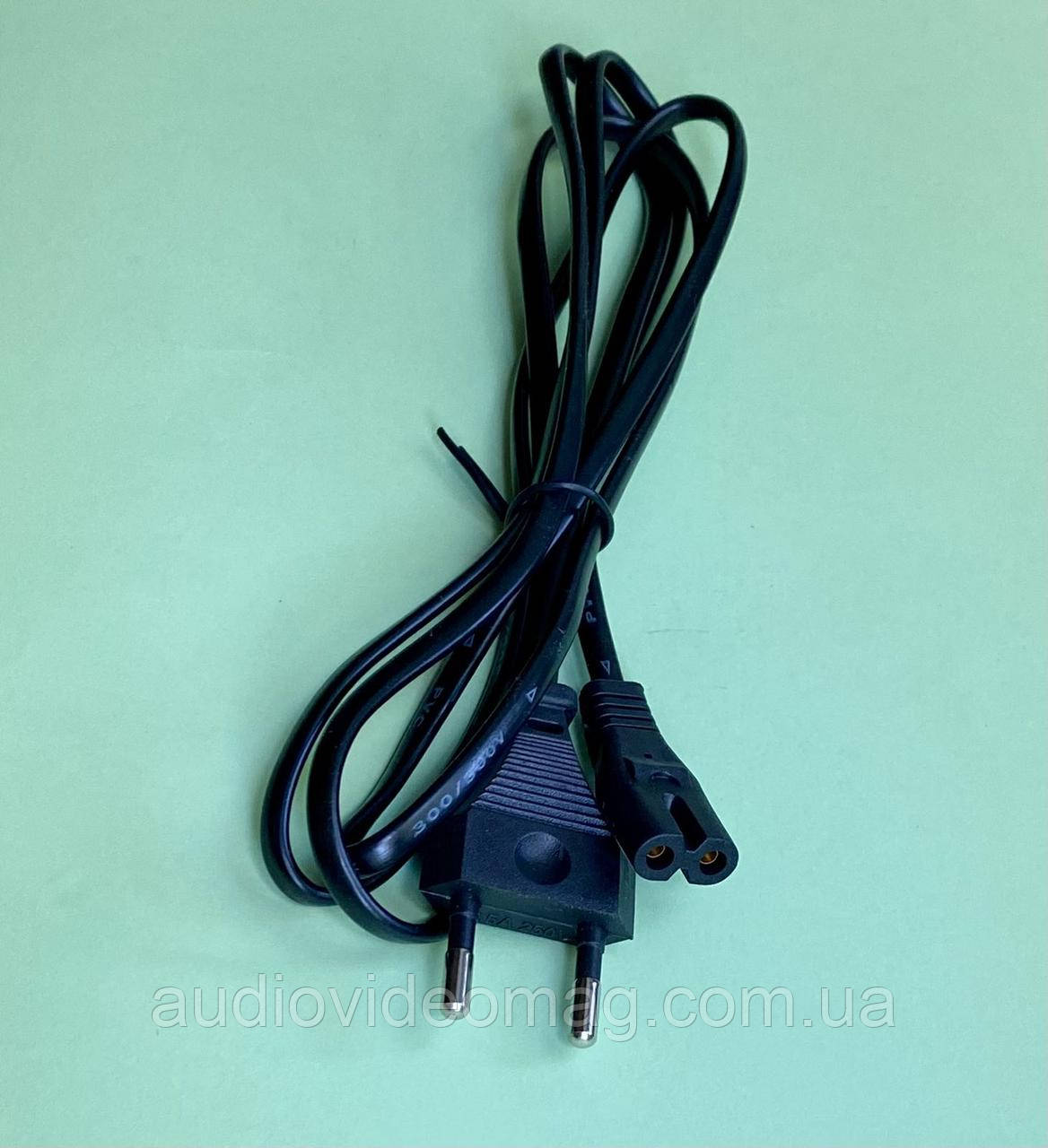 Шнур мережний (2 pin) двухпиновый 220V для портативної техніки, 1,5 м