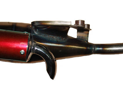 Тюнинг глушитель саксофон Suzuki Lets Sepia Addreass резонатор на