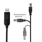 Кабель для роутера з перемикачем 5V-9V-12V та перехідником, фото 4