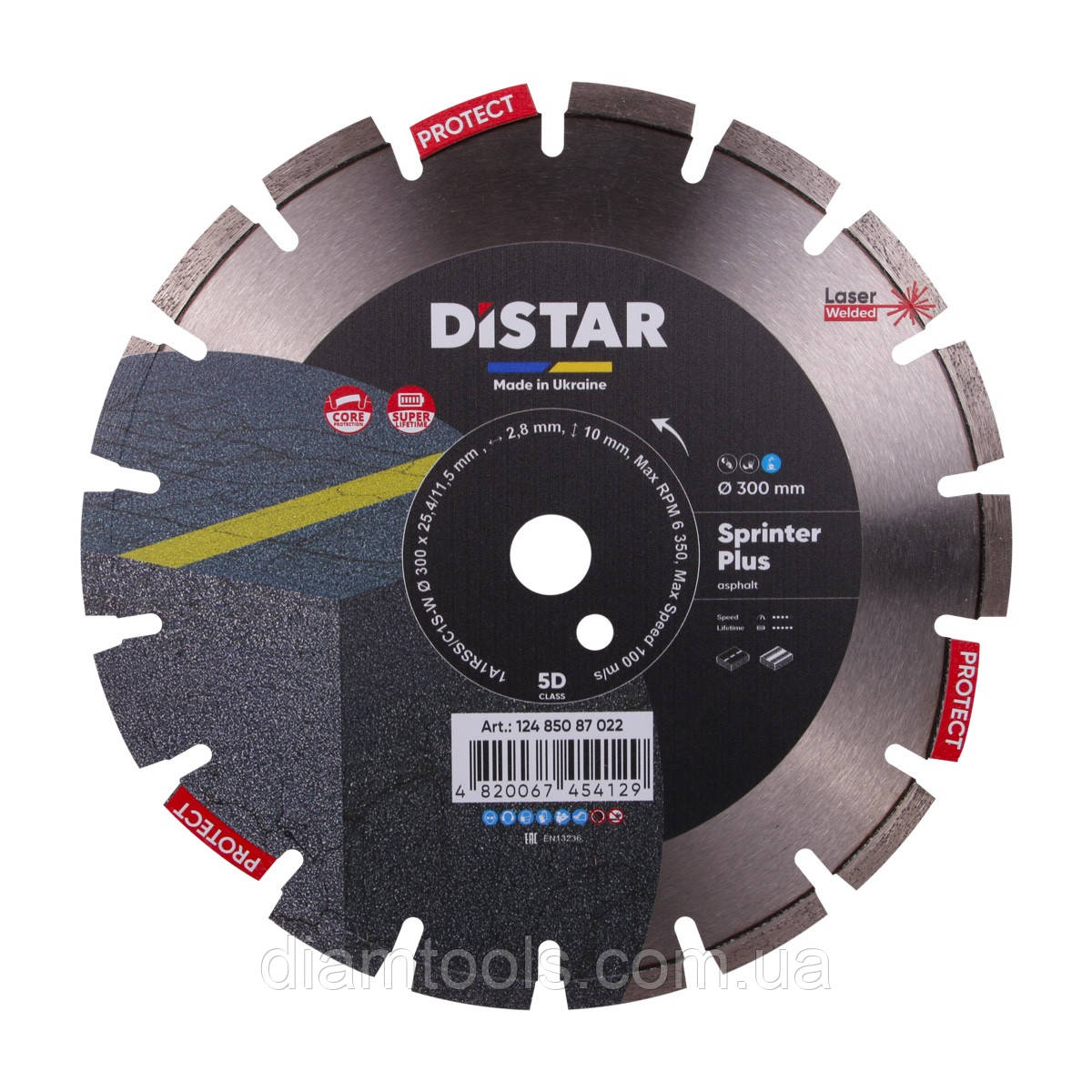 Круг алмазний відрізний по асфальту Distar Sprinter Plus 300x2.8/1.8x10x25.4 F4