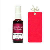 Акваспрей, колір Рубін, 50 мл