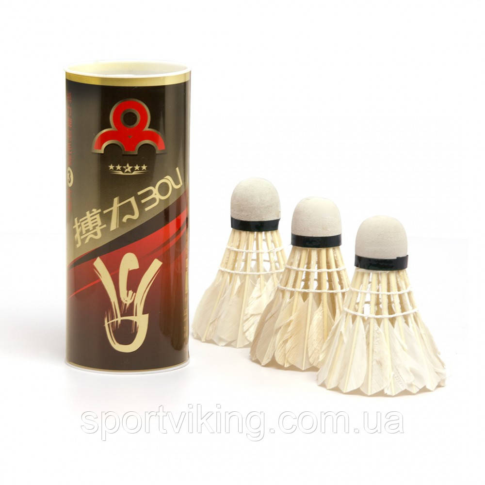 Набір пір'яних воланів IVN 3 шт