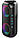 Акустика портативна Proove Third Element 20W Black (PDTE200010001), фото 3