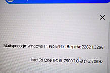 Неттоп HP EliteDesk 800 G3 Desktop Mini USFF/ Core i5-7500T/ 16 GB RAM/ 500 GB SSD/ UHD 630, фото 6