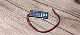 Індикатор рівня заряду Li-Ion акумулятора 6s 25.2V (25.2 вольт), фото 3
