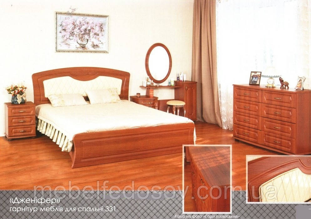Спальня Дженифер №2(БМФ) без ламельного основания - фото 1 - id-p427438808
