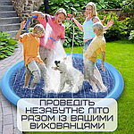 Вуличний Басейн Душ для Собак Великий Складний 2в1 Охолоджувальна Ванна Фонтан Спринклерна Подушка 150 см, фото 5