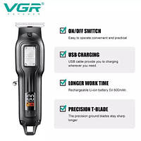 Машинка для стрижки волос домашняя, Беспроводной профессиональный триммер для мужской стрижки WL-26