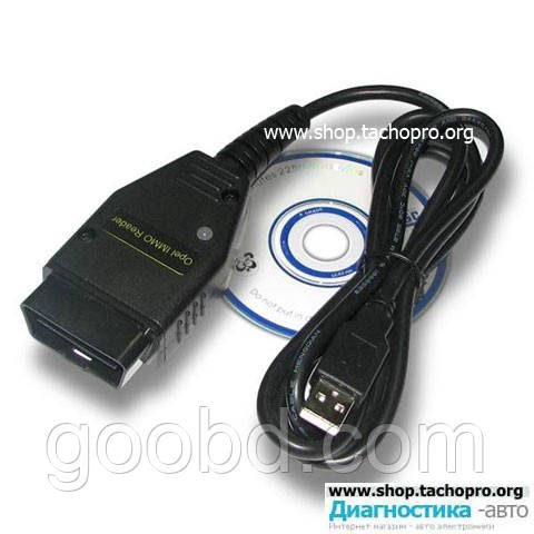 OPEL IMMO Reader USB Опель иммо - фото 1 - id-p2681462