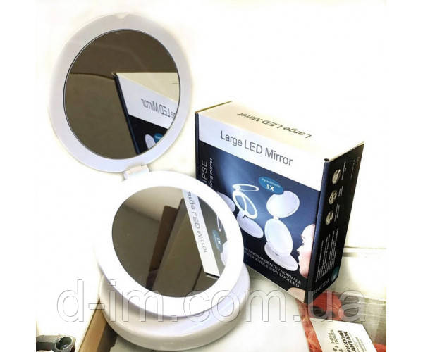 КОСМЕТИЧНЕ ДЗЕРКАЛО LARGE LED MIRROR W0-29