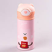 Термос дитячий Beizhiming Vacuum Cup 300ml термос із поїлкою термос із трубочкою для дітей