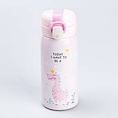 Термос із поїльником 350 мл металевий "Динозавтр" пляшка для дітей Рожевий