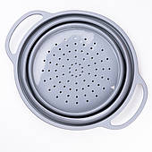 Друшляк 2.6 л силіконовий складаний з ручками 10.5 х 25 см Сірий