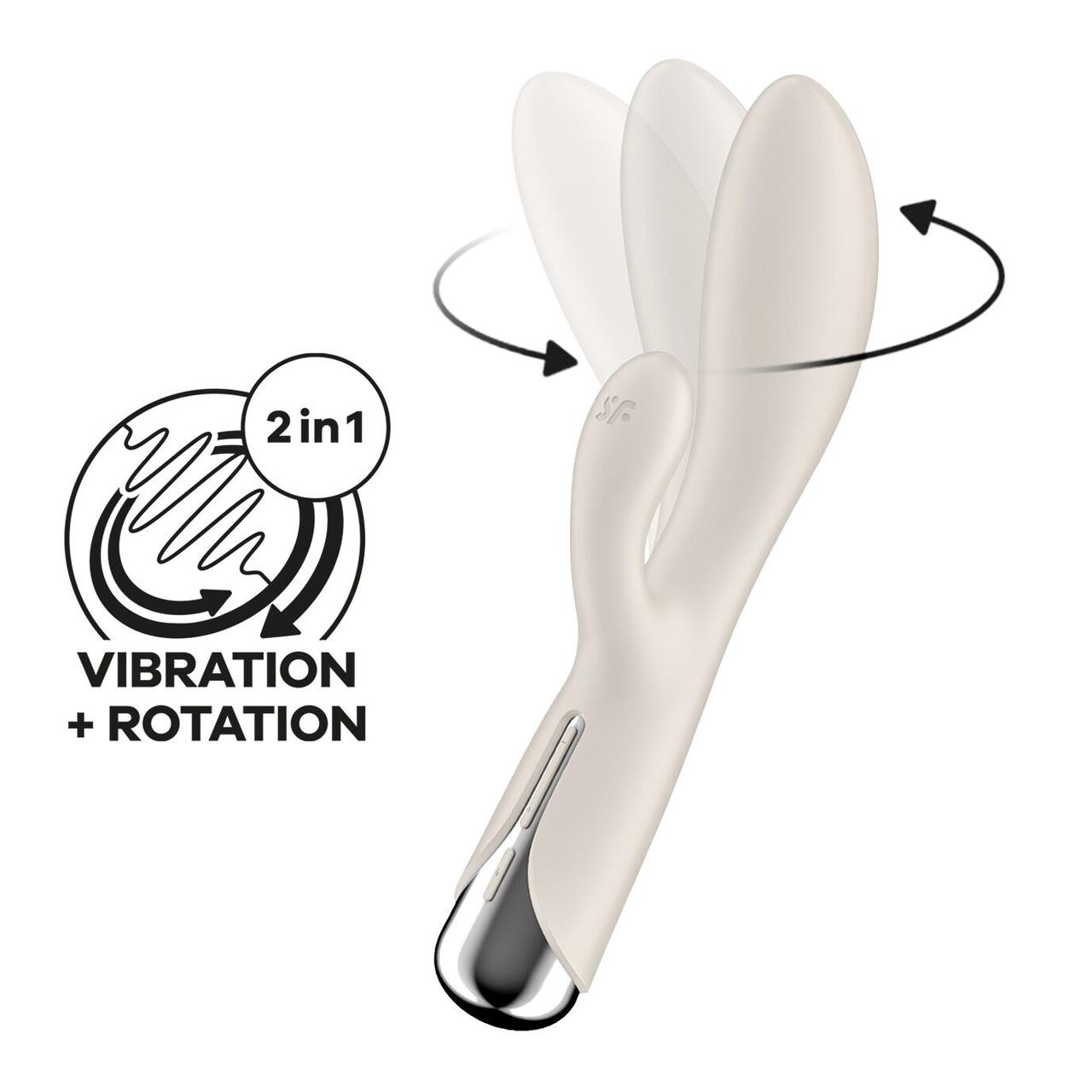 Вібратор-кролик Satisfyer Spinning Rabbit 1 Beige, фото 1