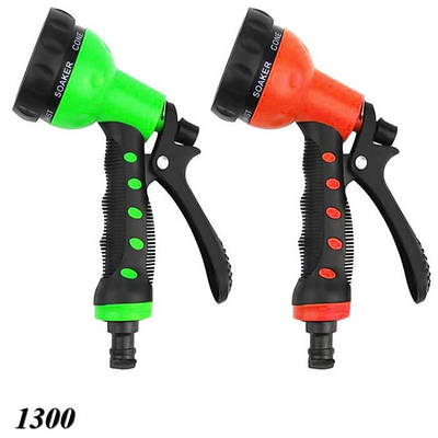 Розпилювач садовий багатофункціональний 8 режимів