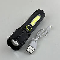 Світлодіодний акумуляторний ліхтарик С71/С81-Р50+СОВ, акумулятор, microUSB