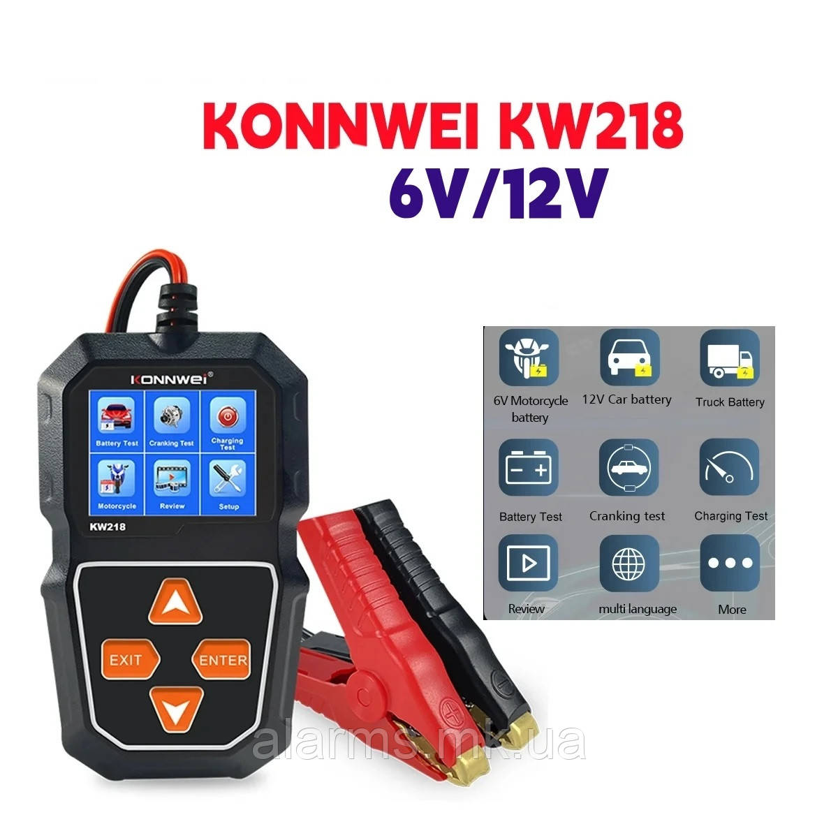 Тестер акумуляторної батареї KONNWEI KW218 (6V/12V). Тестер АКБ. Російська мова