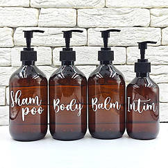 Набір дозаторів для ванної "Екватор" 500 мл коричневий пластик (4 шт) англ.