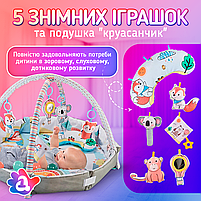 Розвиваючий килимок для дітей (немовлят) з дугами A1 (BabyMat-3M), фото 3
