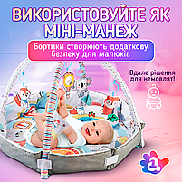 Розвиваючий килимок для дітей (немовлят) з дугами A1 (BabyMat-3M), фото 4