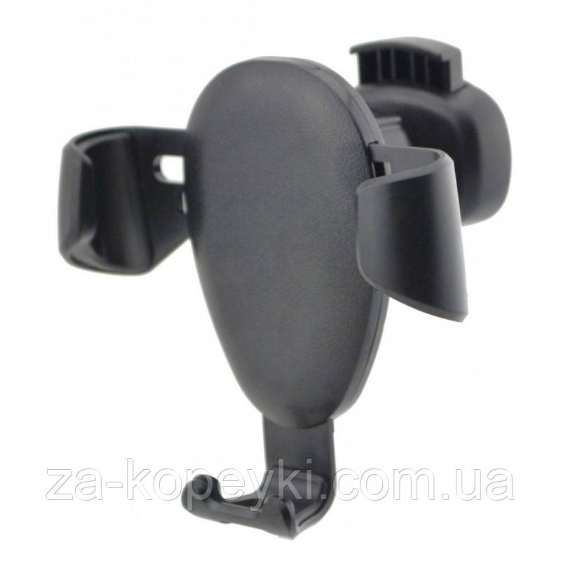 Автотримач Holder Gravity Car Mount 009