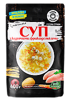 Суп з курячими фрикадельками Нова кухня 400 г Смачна повністю готова 100% натуральна страва у реторт пакеті без консервантів