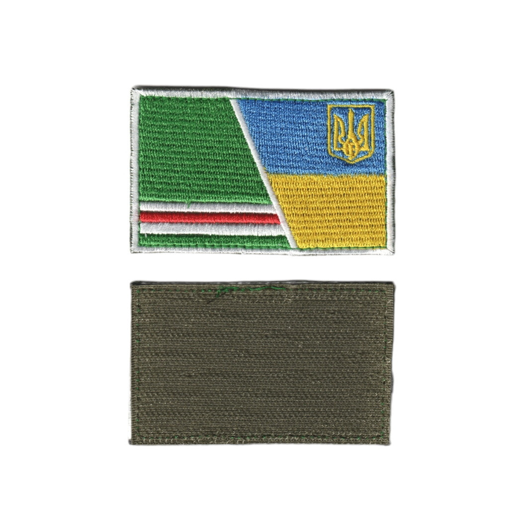 Шеврон ЗСУ, військовий / армійський, ІчкерІя - Україна,  на липучці,  8  см * 5 см, фото 1