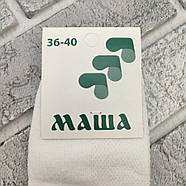 Шкарпетки жіночі середні літо сітка р.36-40 SPORT асорті МАША 30037931, фото 3