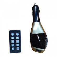 Автомобільний FM трансмітер модулятор H20 Bluetooth MP3 Золотистий
