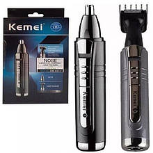 Тример для носа та вух Kemei KM-6511