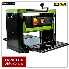 Рейсмус настільний 2300 Вт Procraft PD2300 Ширина стругання 330 мм Глибина 3 мм Висота 160 мм