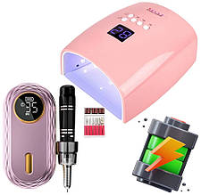 Лампа S10 + фрезер JF-603, - стартовий манікюрний набір на акумуляторі, - RD-54