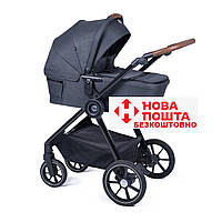 Коляска 2 в 1 Zokky Ozz grey сіра 9023-ZO-02