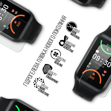 Гідрогелева плівка ArmorStandart для Oppo Band 2 6 шт. (ARM66249), фото 2