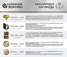 Акумуляторна ланцюгова пила Könner&Söhnen KS CS40V-16, 40 В, 40 см, фото 4