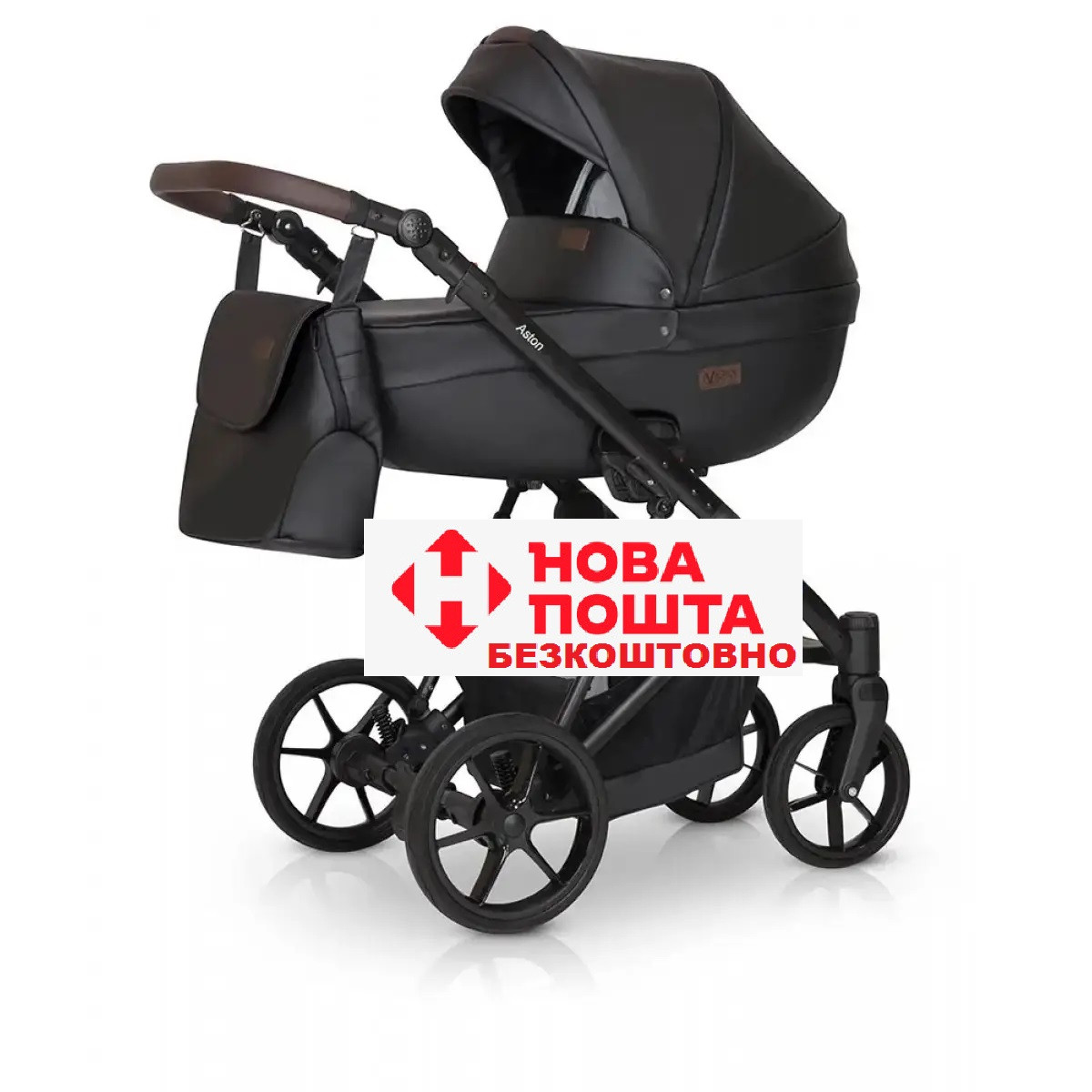 Коляска 3 в 1 Verdi Aston black чорна 9023-VA-06, фото 1