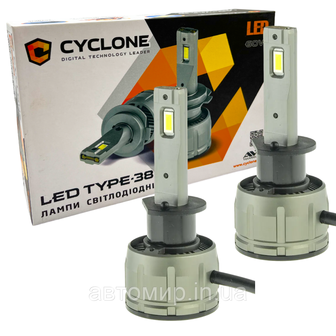 Світлодіодні лампи головного світла Cyclone type 38 Led H1 6000K 14000L 60W 2 шт комплект, фото 1
