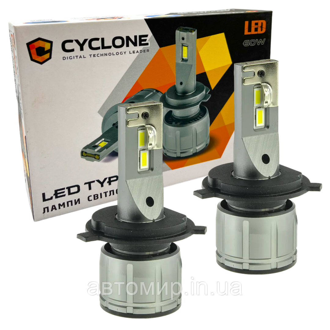 Світлодіодні лампи головного світла Cyclone type 38 Led H4 6000K 14000L 60W 2 шт комплект, фото 1