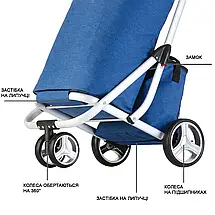 Господарська сумка-візок ShoppingCruiser 3 Wheels, 48+14 л (Blue), фото 5