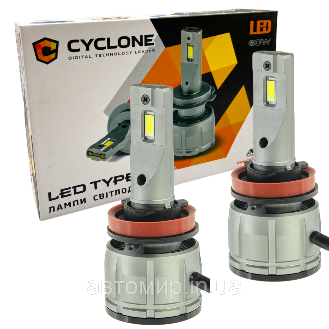 Світлодіодні лампи головного світла Cyclone type 38 Led H11 6000K 14000L 60W 2 шт комплект, фото 1