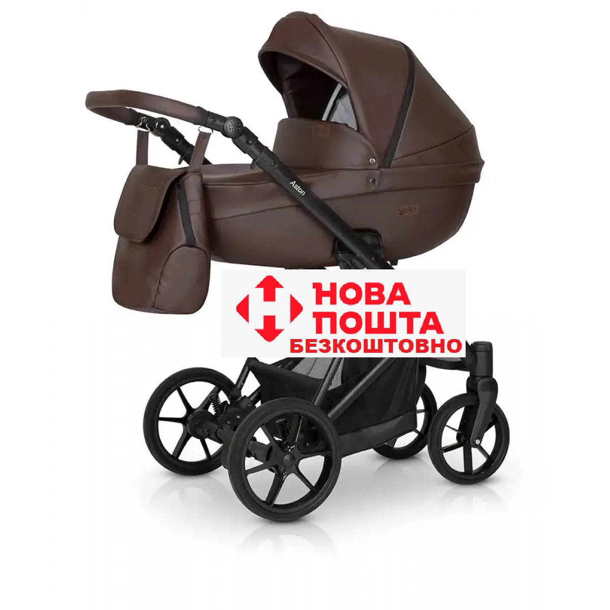 Коляска 3 в 1 Verdi Aston brown коричневий 9023-VA-09, фото 1