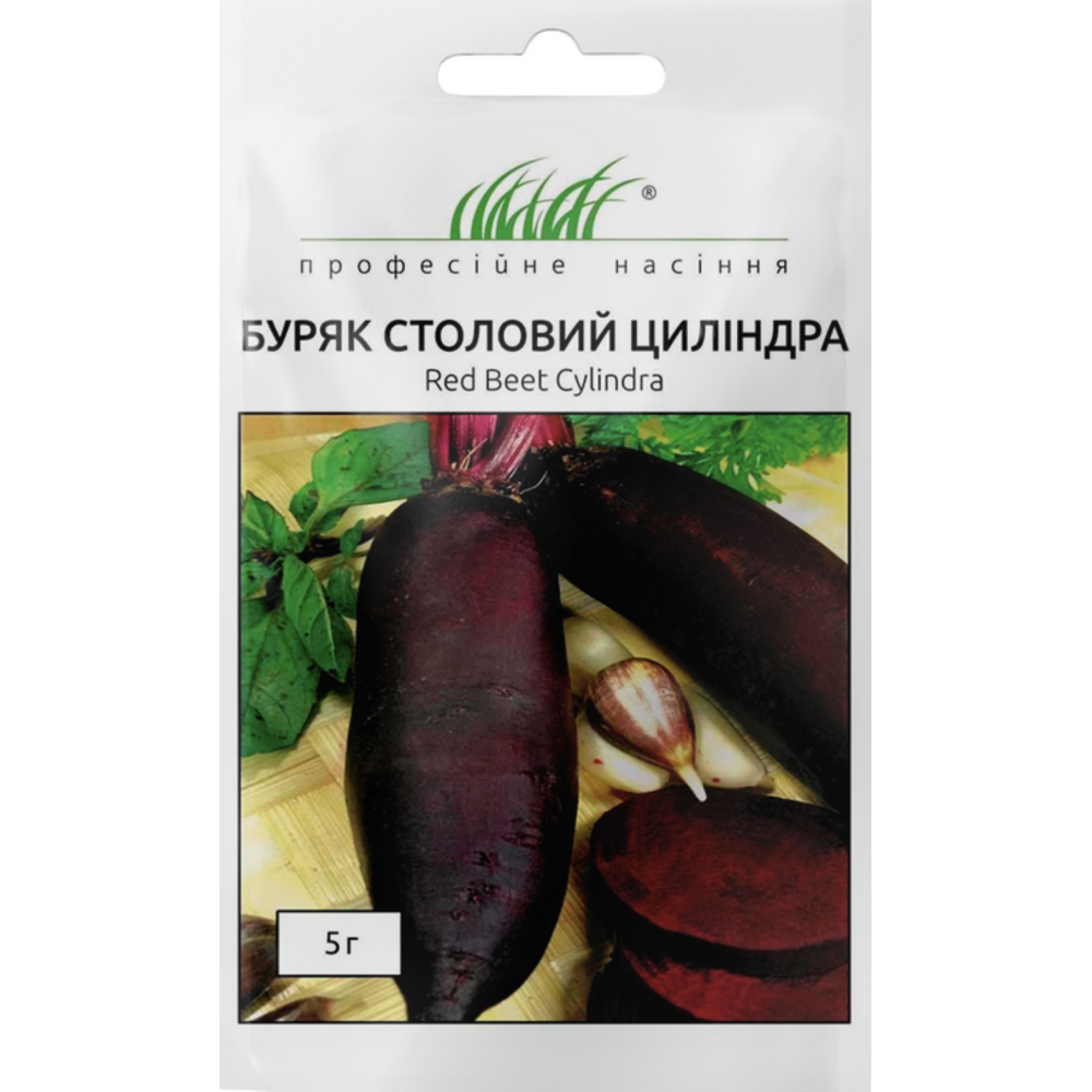 Буряк Циліндра 5 г ТМ Професійне насіння, фото 1