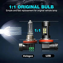 Світлодіодна лампа H11 LED H8 з лінзою 21 SMD 3,5 Вт, фото 3