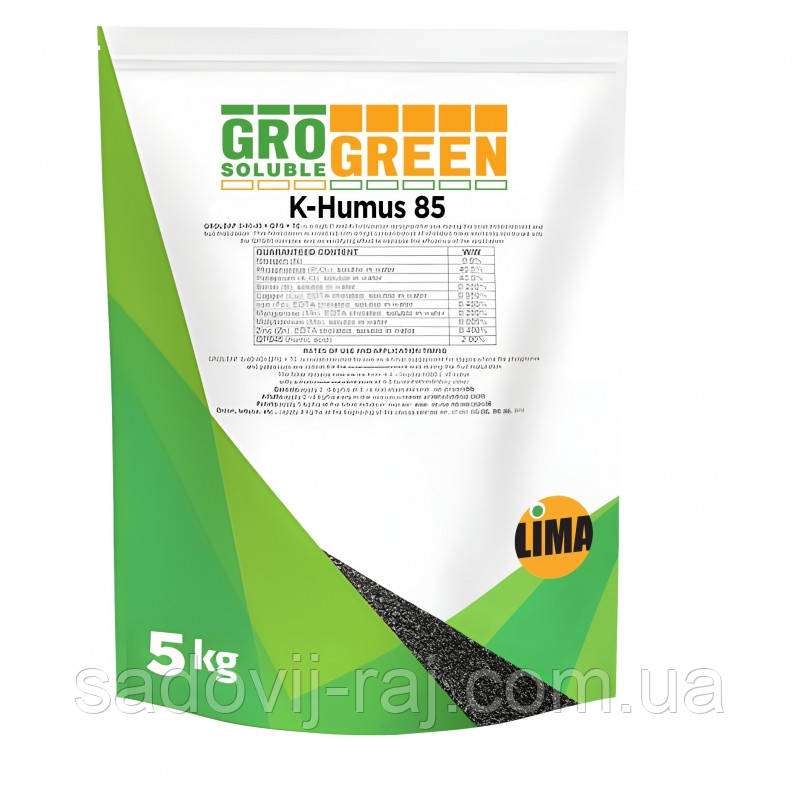 Добриво GroGreen К-Гумат 85 5 кг Lima Бельгія, фото 1