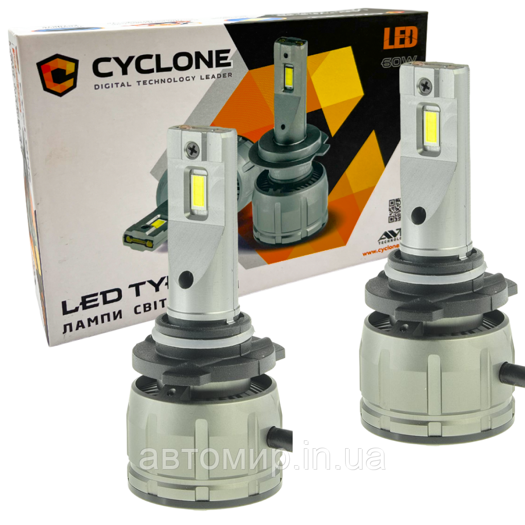 ЛАМПА СВІТЛОДІОДНА ДЛЯ ФАР CYCLONE LED HB3 (9005) 6000K 140000LM TYPE 38 2 ШТ КОМПЛЕКТ, фото 1