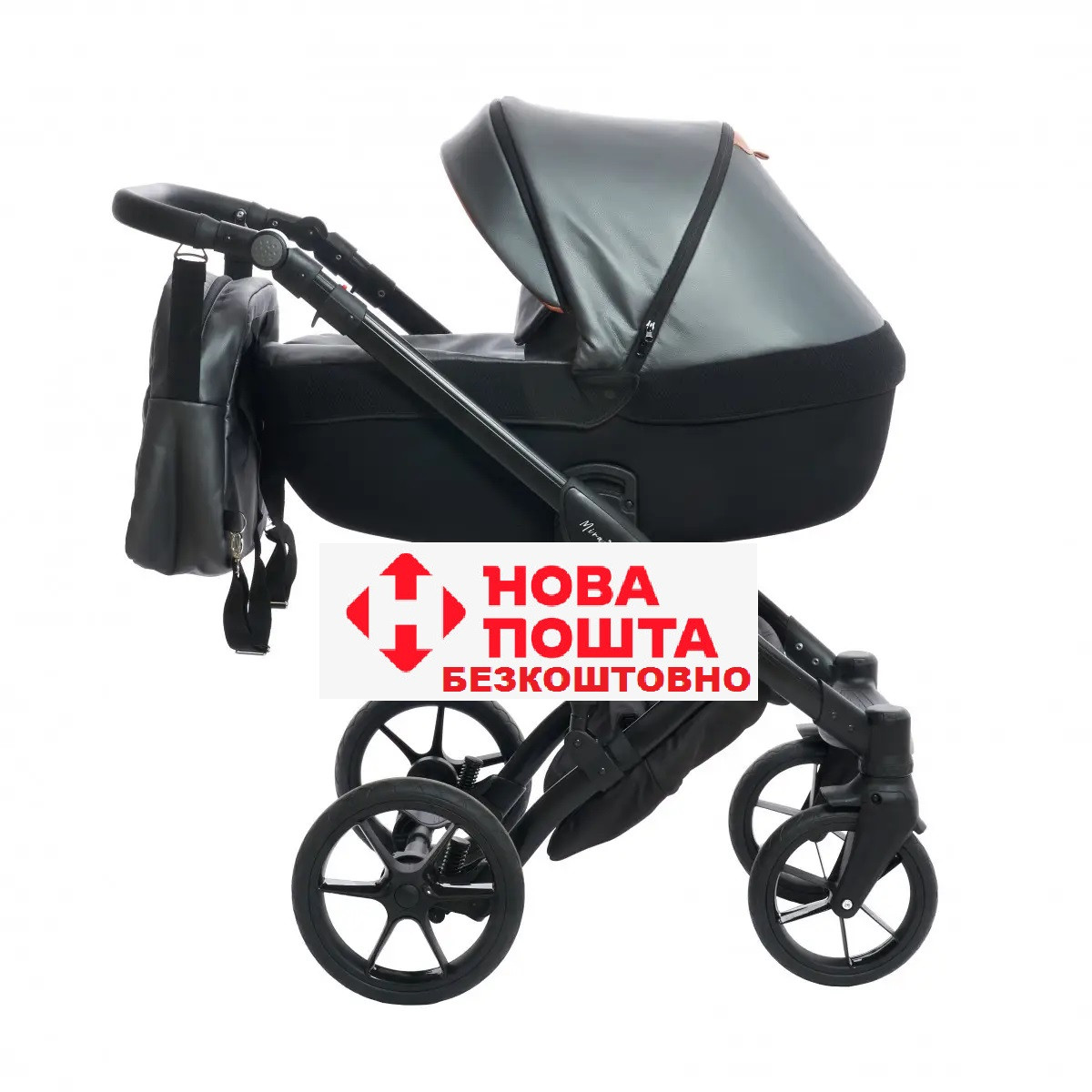 Коляска 3 в 1 Verdi Mirage NEW black 9023-VMN-01 чорний