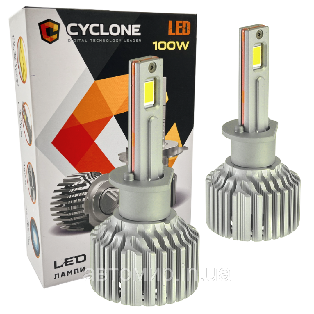 ЛАМПА СВІТЛОДІОДНА ДЛЯ ФАР CYCLONE LED H1 5700K 18000LM TYPE 41 2 ШТ КОМПЛЕКТ, фото 1