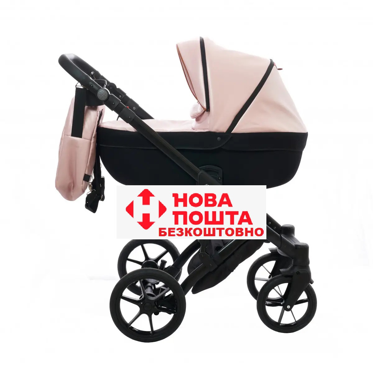 Коляска 3 в 1 Verdi Mirage NEW pink 9023-VMN-04