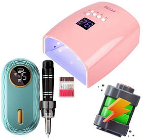 Стартовий манікюрний набір на акумуляторі: лампа S10 рожевана 48 Вт. та фрезер JF-603 на 35 Вт бірюзовий RD-53